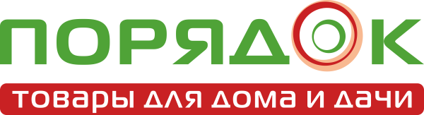 Акция Порядок: Салатники и тарелки -25%